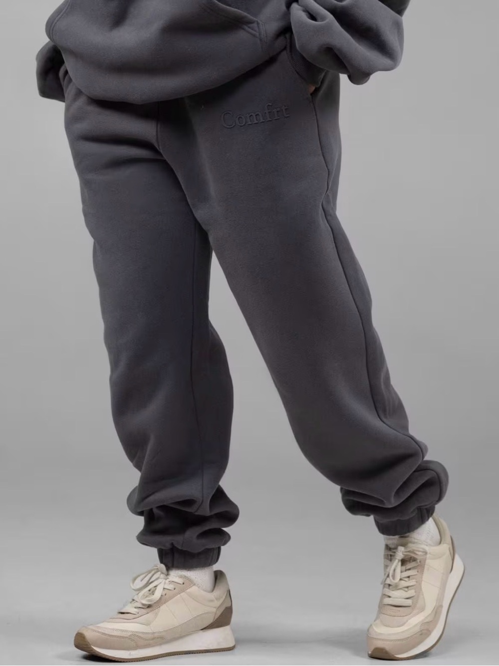 Comfort Minimalist Sweatpants